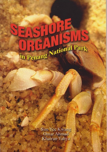 PNP_Seashore_Field_Guide_01.jpg